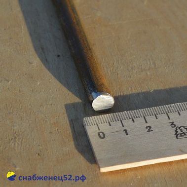 Круг  10 мм (арматура А1) ГОСТ 5781-82